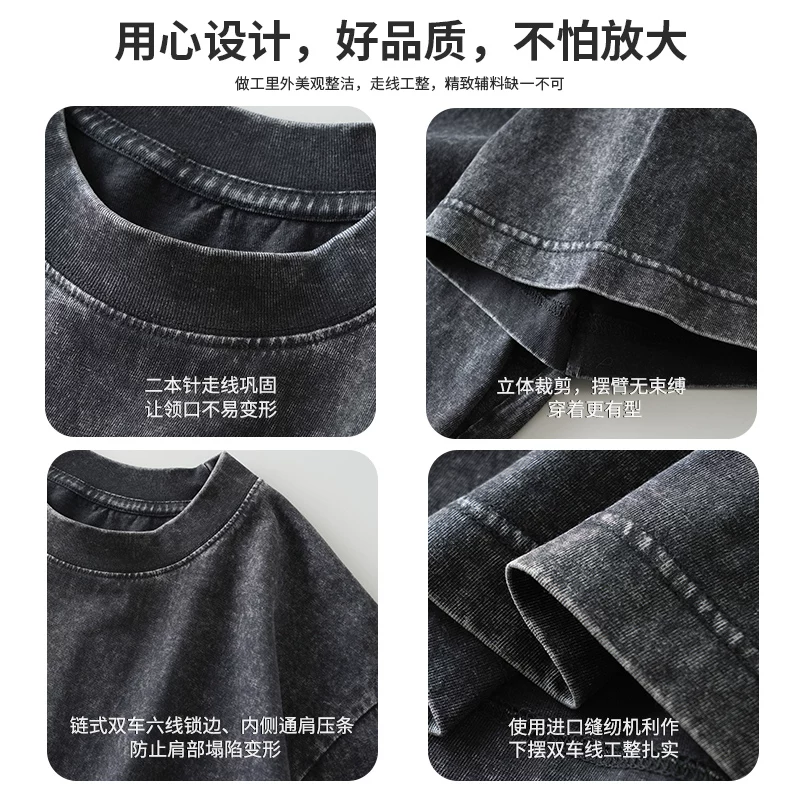 Áo thun nam tay ngắn kiểu Mỹ, chất liệu cotton 100%, dày 230g, phong cách vintage, màu batik, giặt mài, cổ tròn, mùa hè.