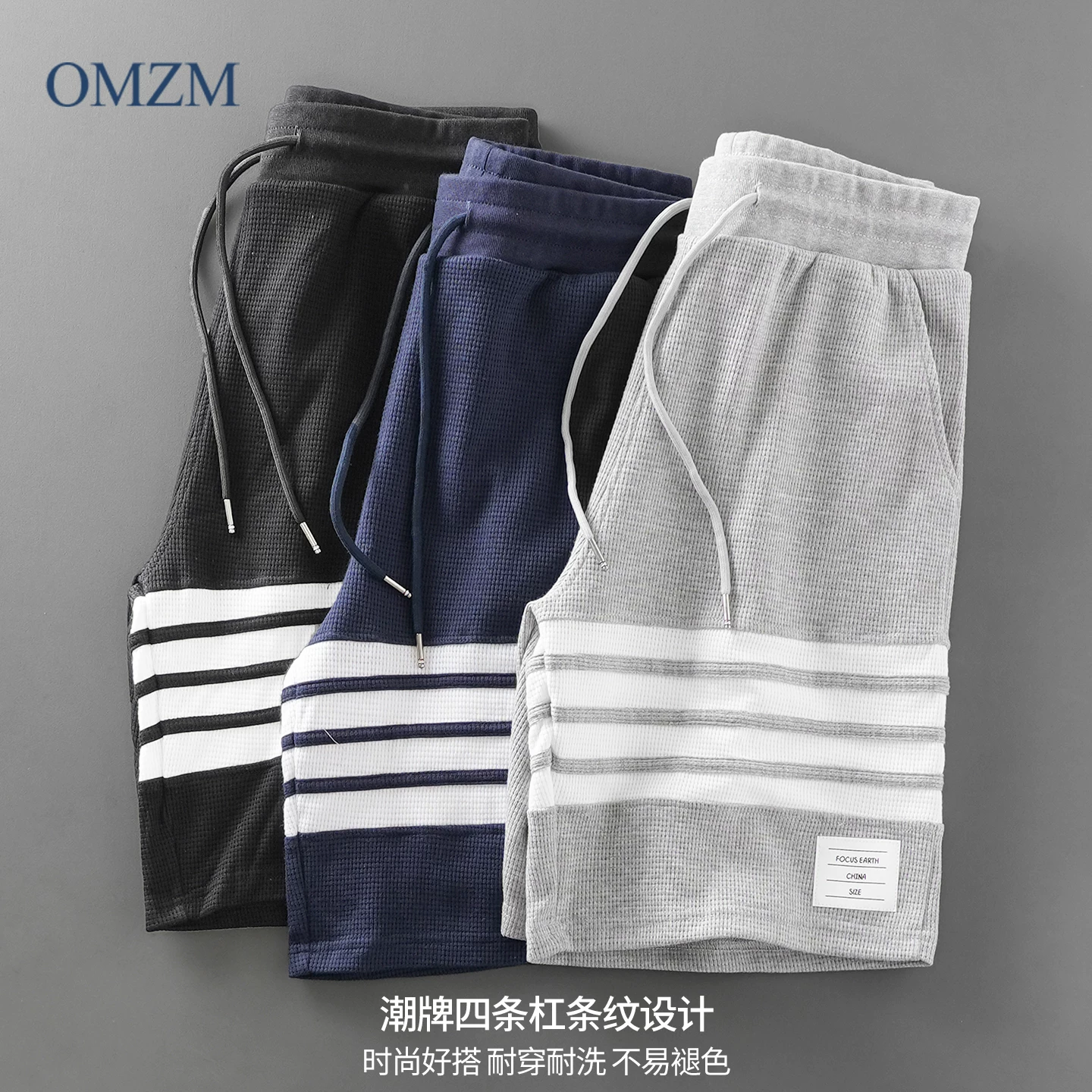 Quần short waffle kiểu Mỹ OMZM dành cho nam thể thao mùa hè quần short dài vừa phải nhanh khô quần short thể dục bốn sọc
