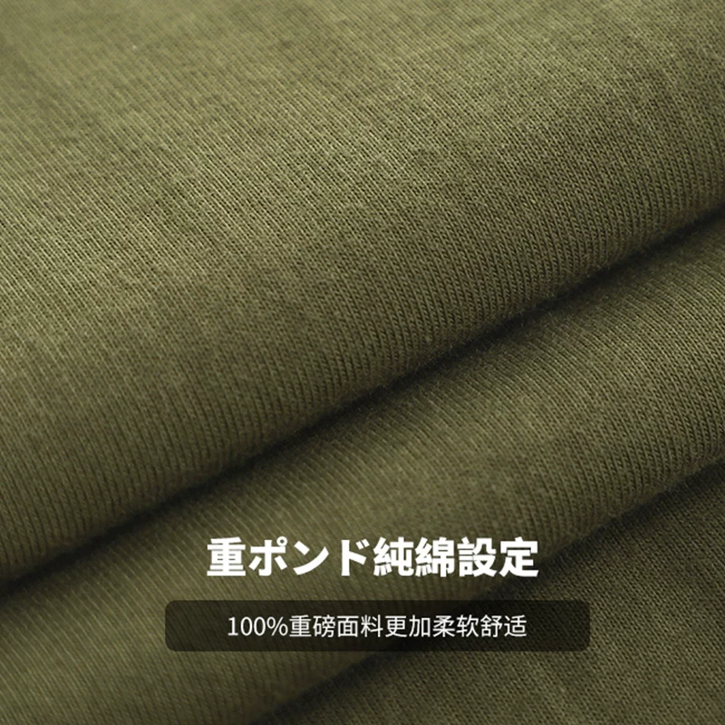 Áo thun nam hai lớp hai sợi 250g màu xanh quân đội cổ điển của Mỹ, chất liệu cotton nguyên chất, áo thun ngắn tay màu trơn mùa hè.