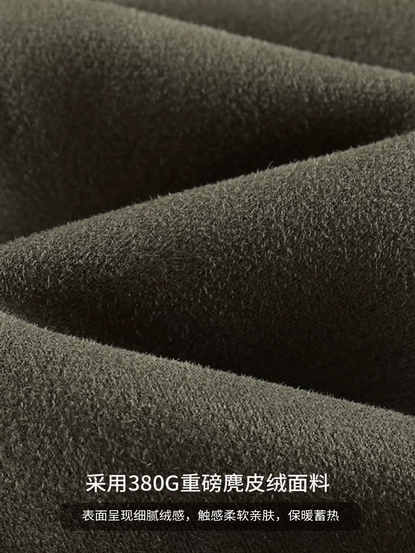 Áo len da lộn hạng nặng OMZM380G dành cho nam, áo sơ mi dài tay cổ tròn thêu chắp vá phong cách Mỹ mùa thu