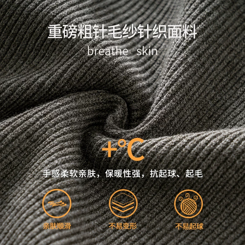 Áo len giả hai mảnh cổ chữ V hạng nặng dành cho nam, đồ dệt kim dày dặn ấm áp mùa thu đông, đồ dệt kim xếp lớp kiểu Mỹ.