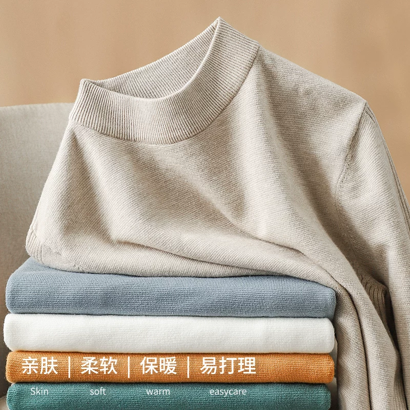 Áo len nam kiểu Mỹ 320G, chất dày dặn, mùa thu đông, màu trơn, ôm dáng, cổ nửa cao, lớp lót giữ ấm, chất liệu dệt kim cổ trung.