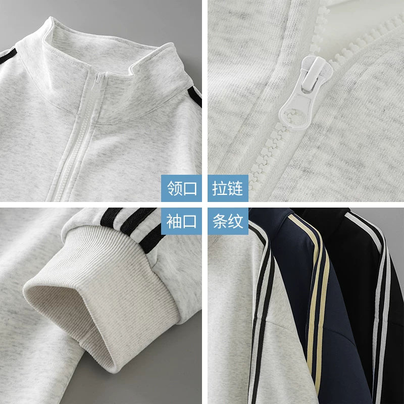 Áo khoác sọc kiểu Mỹ dành cho nam, mẫu mới xuân 2025, dáng rộng, cổ đứng, áo cardigan thể thao ba sọc, chất liệu nỉ