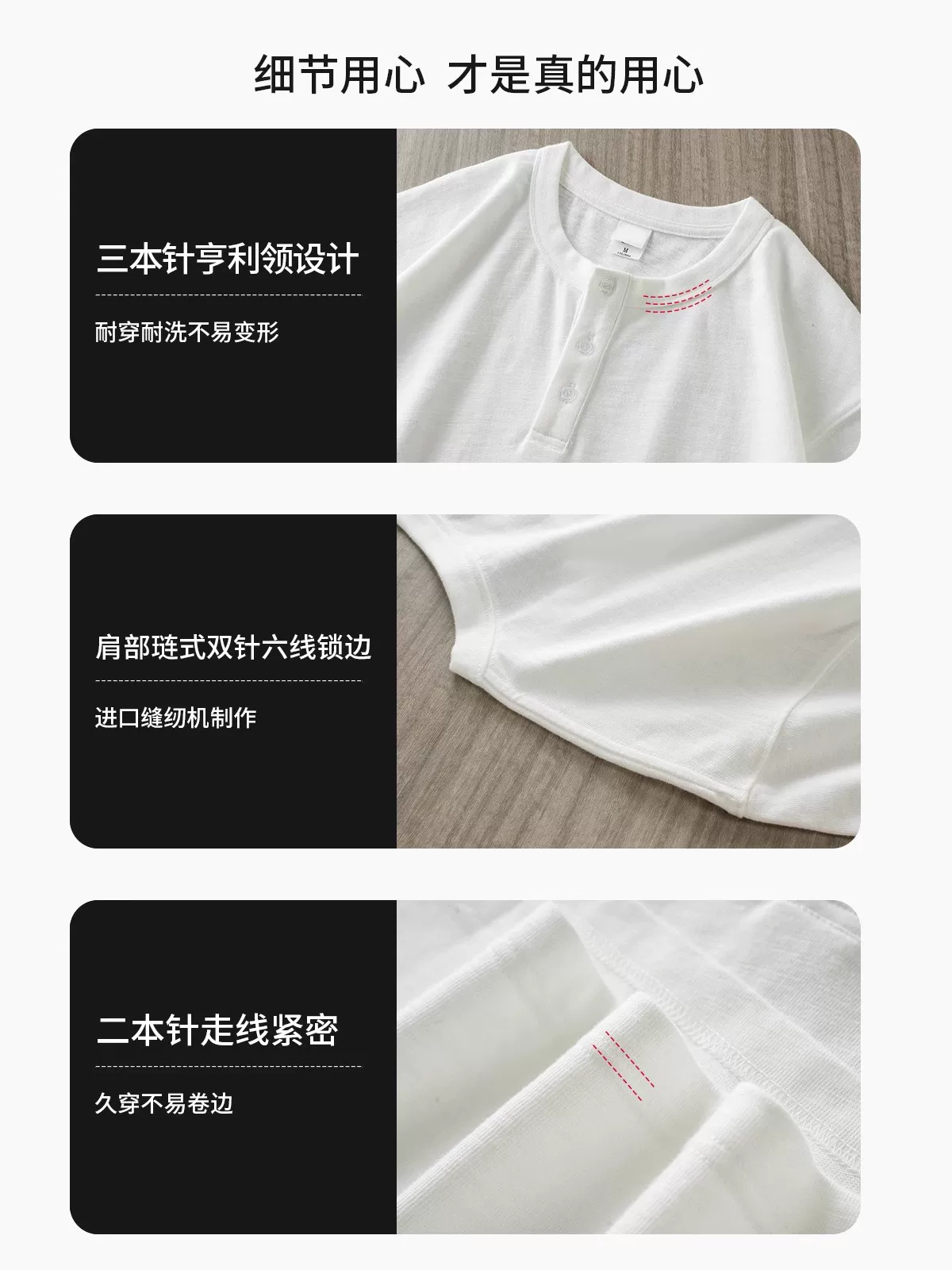 Áo thun cổ henley màu trắng tinh khiết 400G dành cho nam, áo henley cotton nguyên chất tay ngắn, phong cách chàng trai mạnh mẽ kiểu Mỹ, áo thun may ba lớp cho mùa hè.