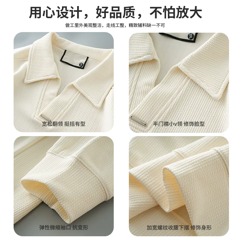 Áo len cổ chữ V dày dặn phong cách tiền cổ dành cho nam, áo sơ mi POLO dài tay chất liệu jacquard mùa xuân thu, áo sơ mi cổ hải âu kiểu Mỹ.