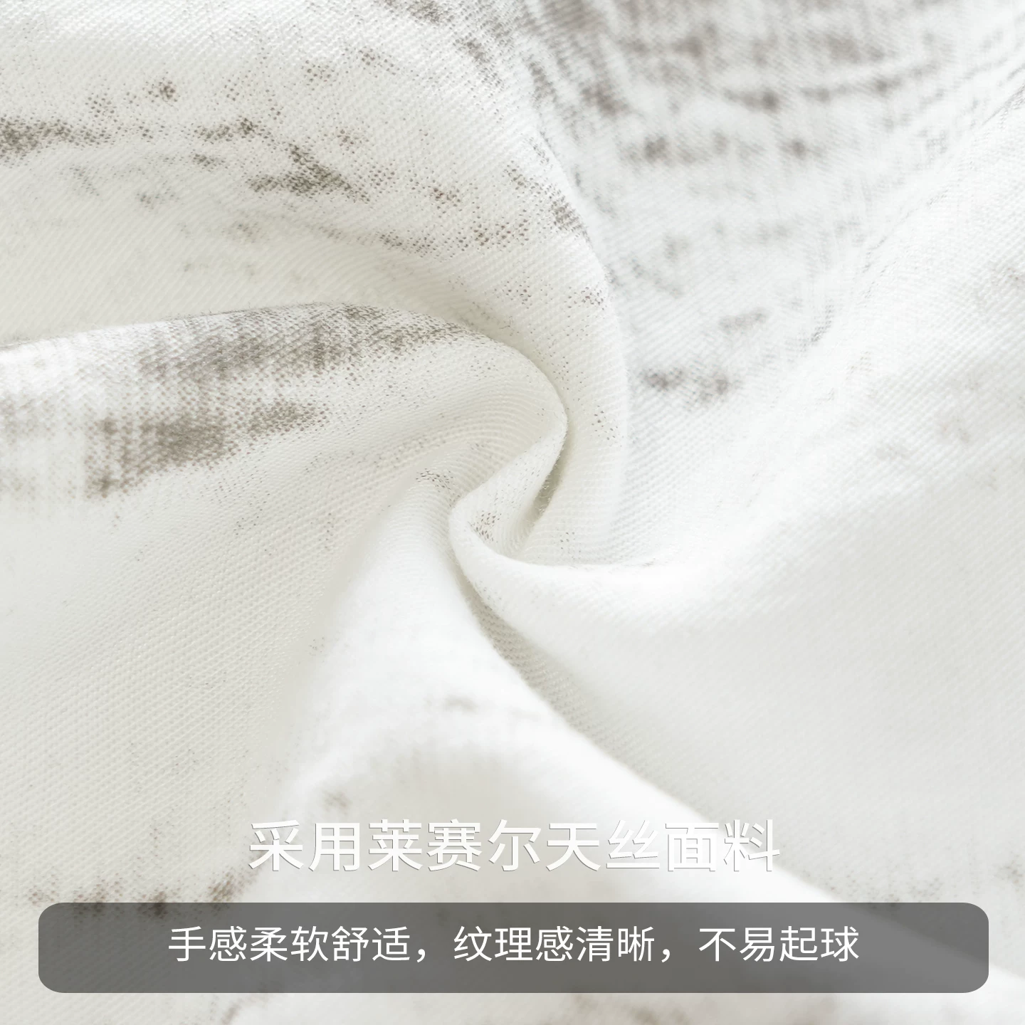 Áo sơ mi dài tay phong cách mực Trung Quốc OMZM dành cho nam, áo sơ mi có cổ lyocell mùa thu đông, áo khoác thoáng khí và cao cấp