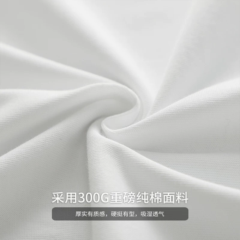 OMZM Áo thun ngắn tay cổ nhỏ nặng 300g phong cách Mỹ dành cho nam, áo thun ngắn tay dáng rộng màu trơn thương hiệu hợp thời trang mùa hè