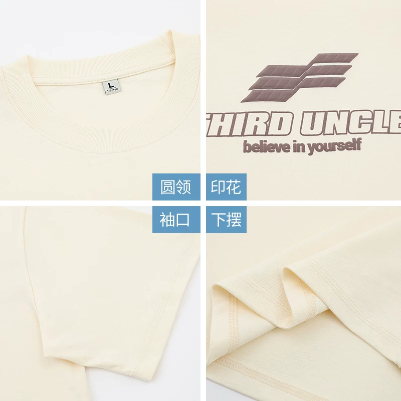 OMZM Áo thun cotton nguyên chất hạng nặng 280G phong cách Mỹ dành cho nam, tay ngắn, thiết kế dáng rộng mùa hè, áo thun nửa tay cổ tròn in hình, hợp thời trang