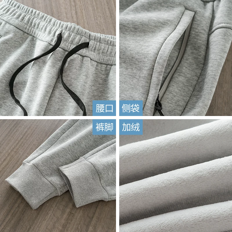 Quần jogger nam OMZM400G chất liệu nỉ dày dặn, mùa đông 2024, dáng rộng, màu trơn, có túi, quần dài giữ ấm