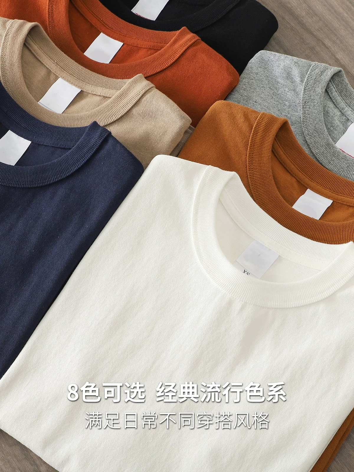 Áo thun dài tay chất liệu cotton nguyên chất 400g kiểu Mỹ dành cho nam, áo len cổ tròn, áo lót ba kim màu trắng mùa thu đông.