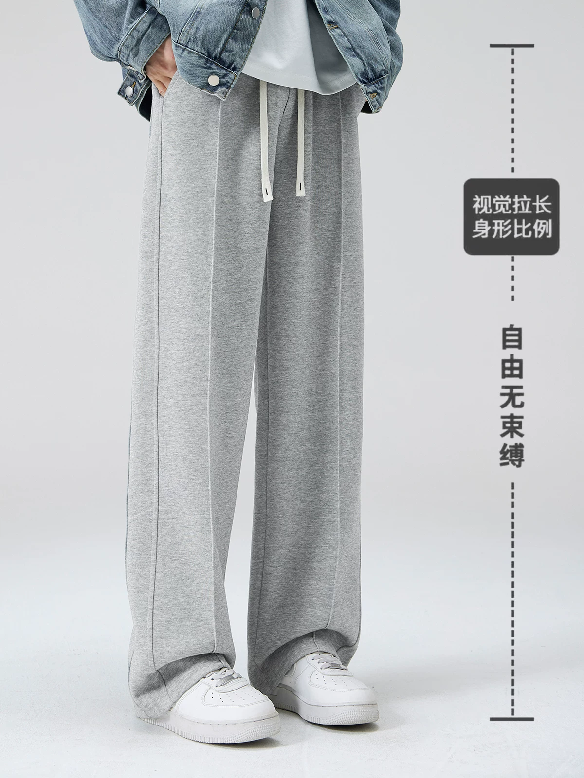 Quần dài dáng rộng dáng rộng dành cho nam mùa thu của OMZM Quần dài dáng rộng phong cách đường phố Mỹ Quần thể thao dài đến sàn