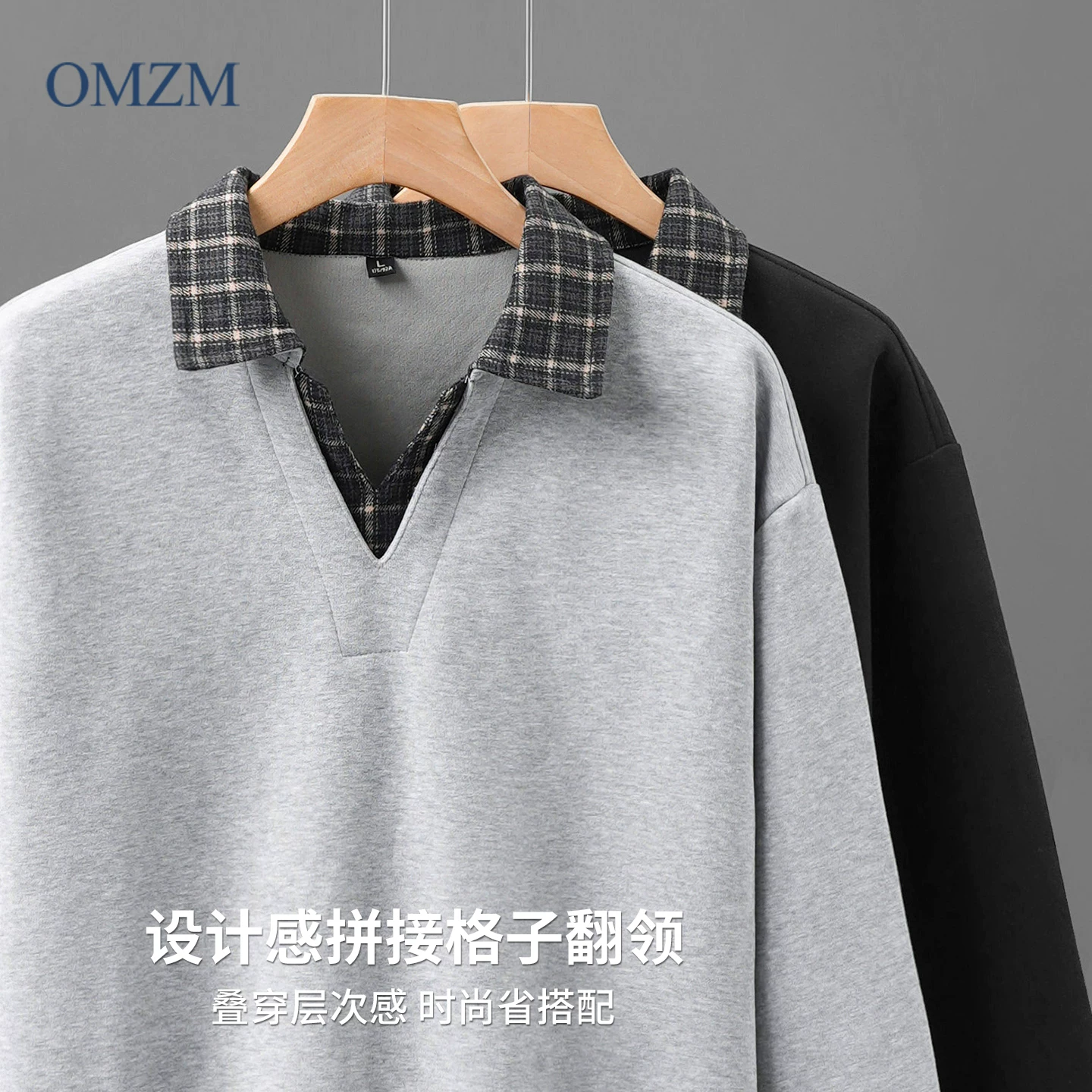 Áo nỉ giả hai mảnh hạng nặng OMZM420G dành cho nam, áo chui đầu cổ chữ V cổ điển kiểu Mỹ mùa thu, áo khoác chắp vá rộng rãi