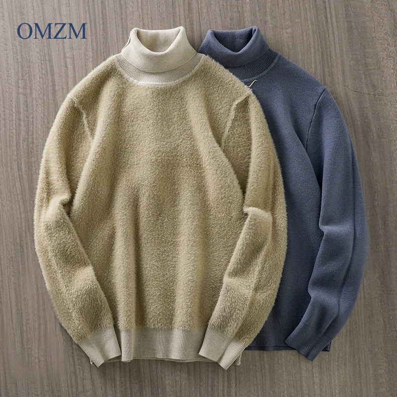 Áo len cổ lọ lót lông cừu OMZM dành cho nam, áo len dệt kim lớp nền dày dặn ấm áp mùa đông, áo len bên trong màu trơn.