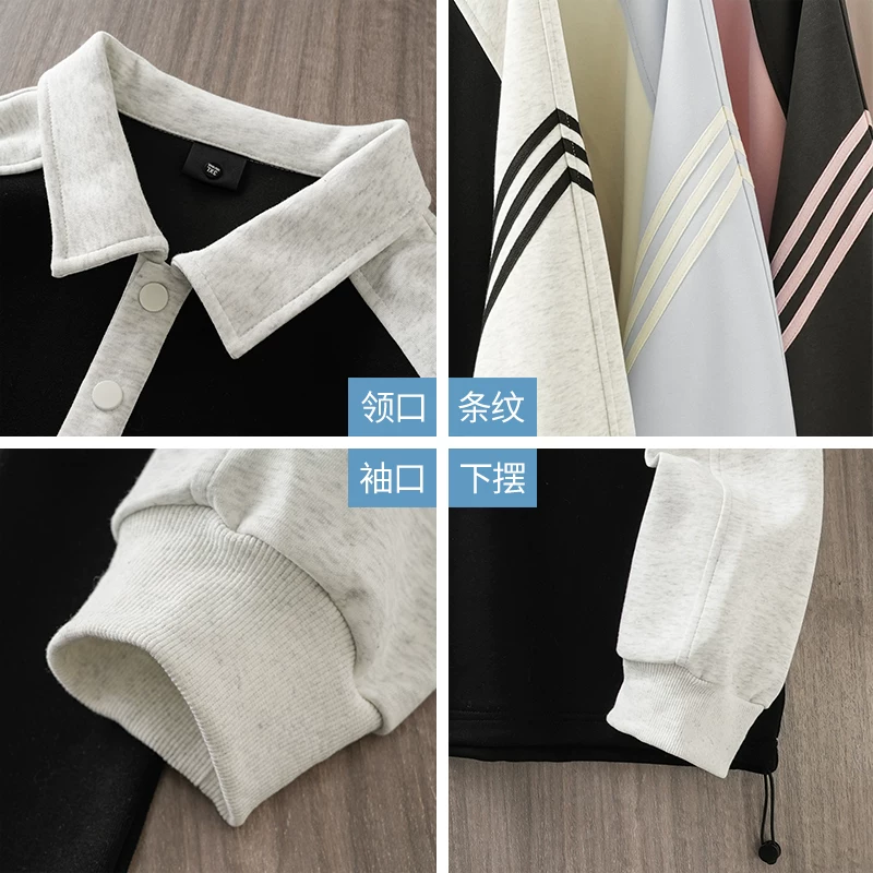 Áo nỉ có cổ hạng nặng OMZM dành cho nam, áo sơ mi POLO tay raglan phối màu xuân thu, áo khoác dài tay ba sọc phối màu phong cách Mỹ