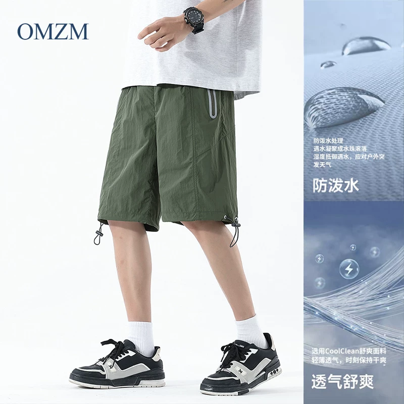 Quần short thể thao OMZM khô nhanh dành cho nam, quần dài vừa phải chống nước ngoài trời mùa hè, quần công sở mỏng bằng vải lụa băng, quần năm điểm mặc thường ngày