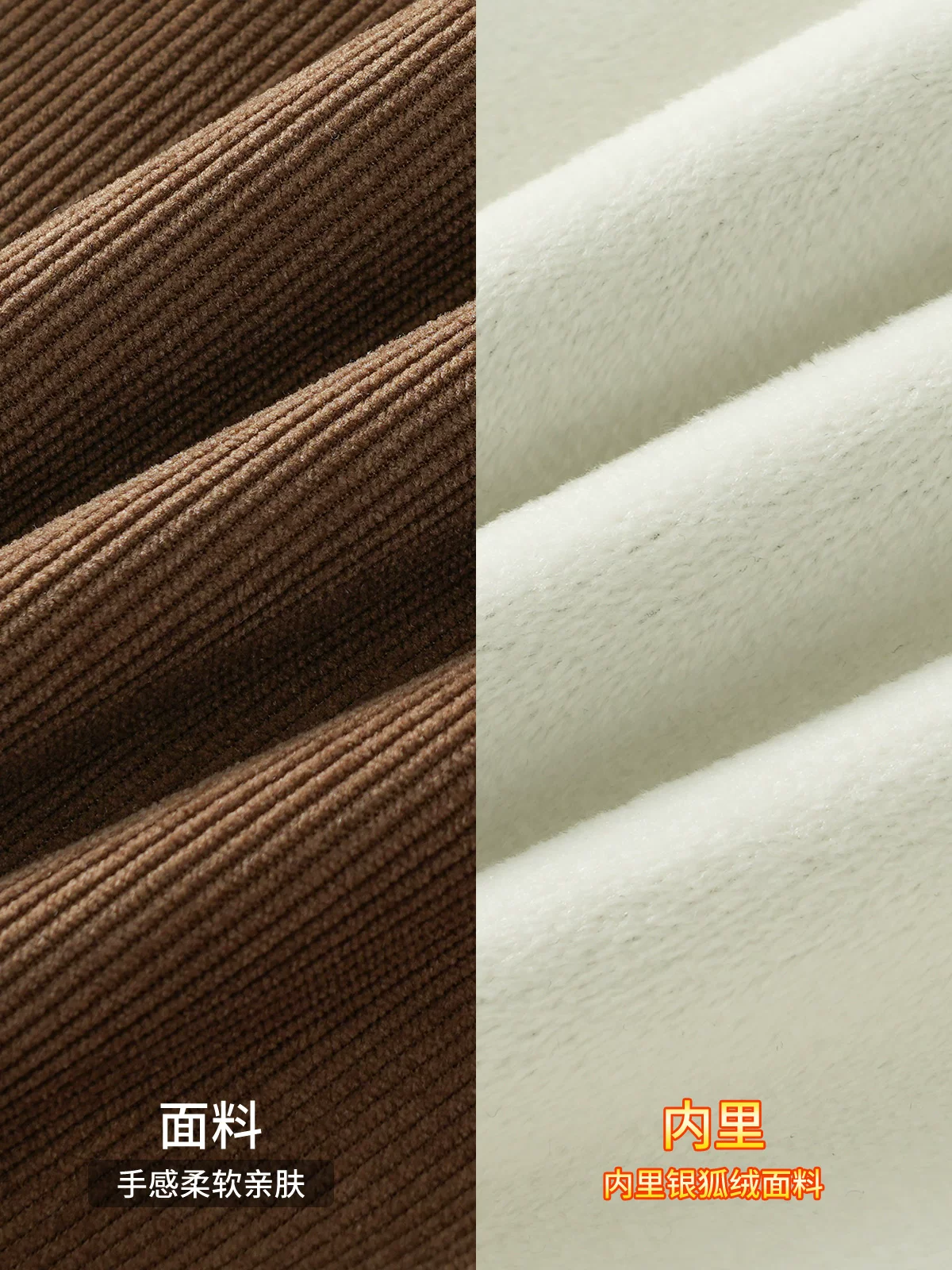 Quần chenille hạng nặng OMZM500G dành cho nam, quần dài ống rộng dáng rộng phong cách retro mùa thu đông có lót lông cừu