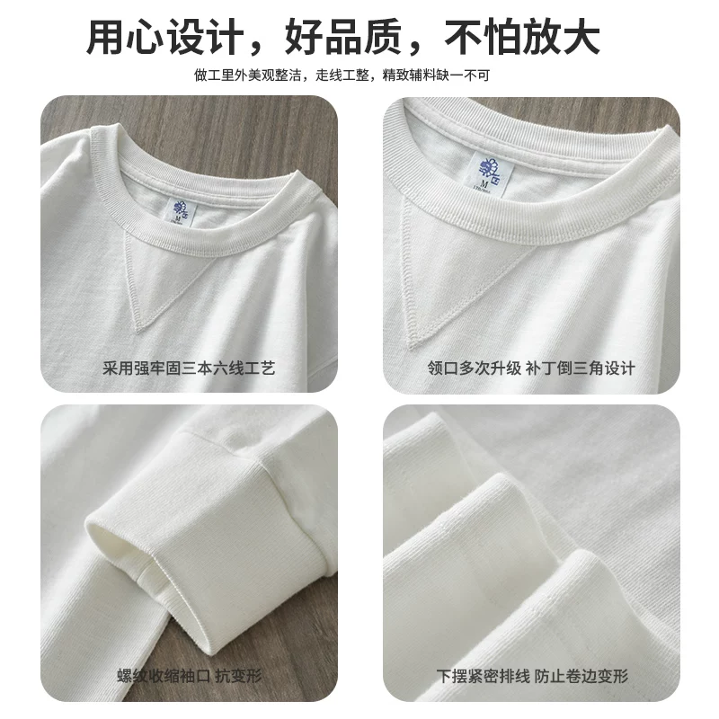 Áo thun dài tay bằng cotton nguyên chất hạng nặng OMZM400G dành cho nam, phong cách xuân thu, áo len cổ tròn hình tam giác ngược, áo sơ mi lớp trong màu trơn.