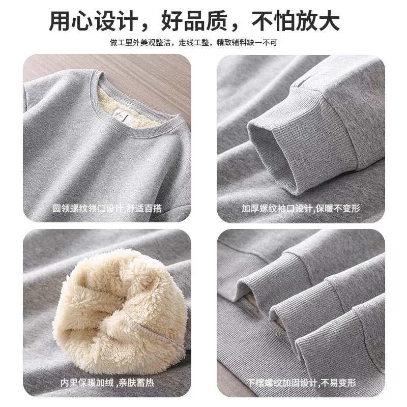 Áo len lông cừu hạng nặng OMZM500G dành cho nam, lót lông cừu mùa thu đông, dày dặn, lớp lót giữ ấm, cổ tròn, áo khoác không mũ.