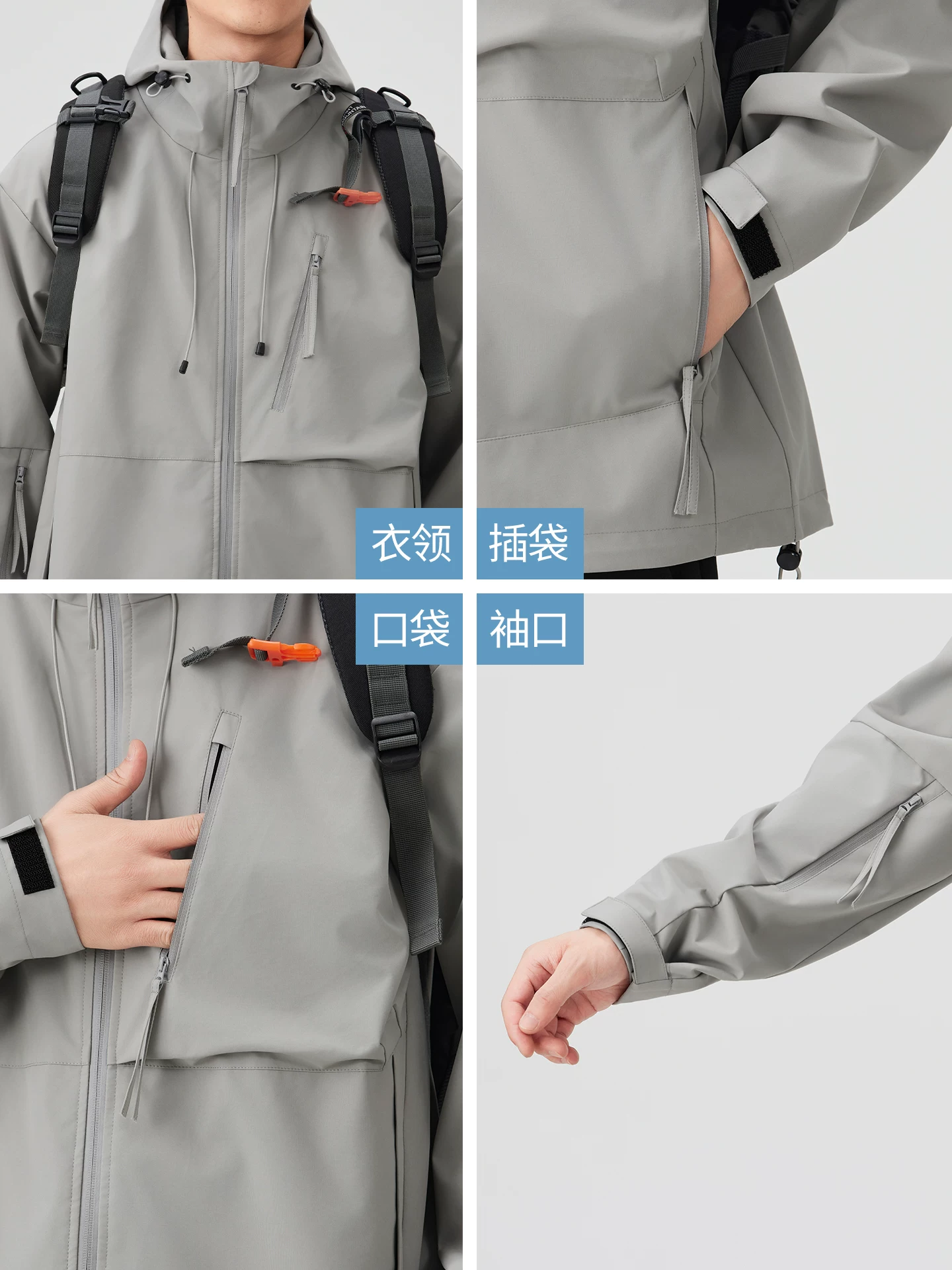 Áo khoác chống gió thể thao ngoài trời mùa thu dành cho nam OMZM dành cho leo núi, áo khoác có mũ trùm đầu chức năng dành cho thanh thiếu niên