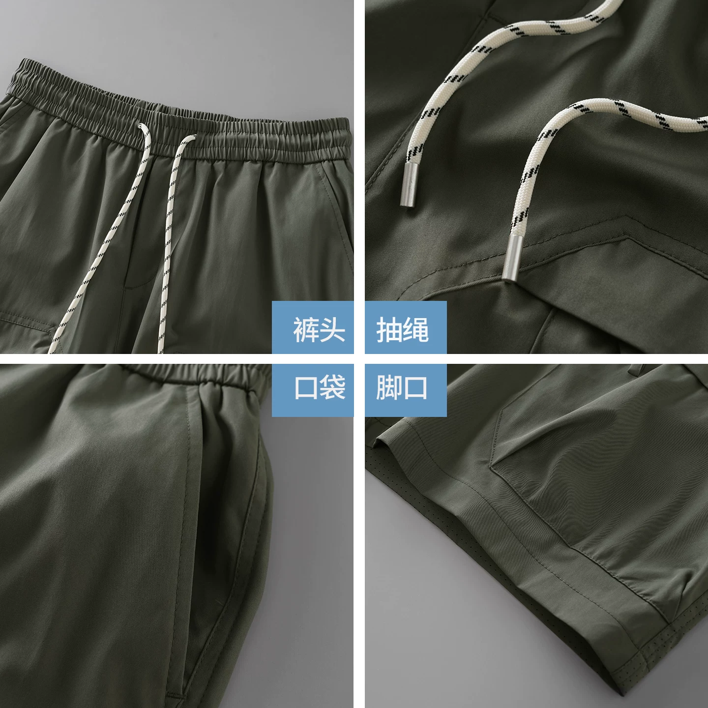 Quần short làm việc chống nước chức năng OMZM dành cho nam, quần short dài vừa phải dáng rộng phong cách Mỹ mùa hè, quần short thể thao bóng rổ.