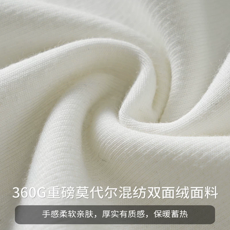 Áo lót nam chất liệu modal dày dặn 360G, áo giữ nhiệt màu trơn mùa đông, áo thun dài tay cổ lọ nửa cao.