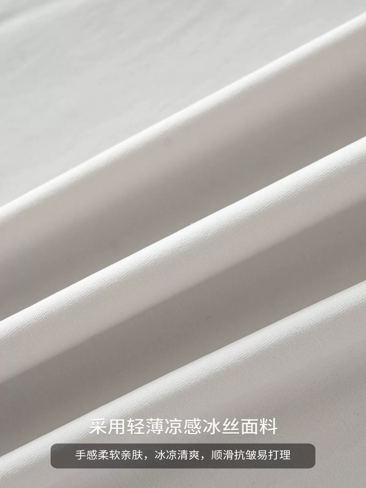 Quần thường ngày mát mẻ bằng vải lụa băng OMZM dành cho nam, quần thể thao ống rộng dáng thẳng mỏng mùa hè có dây rút và ống quần bo gấu, quần dài dáng thể thao