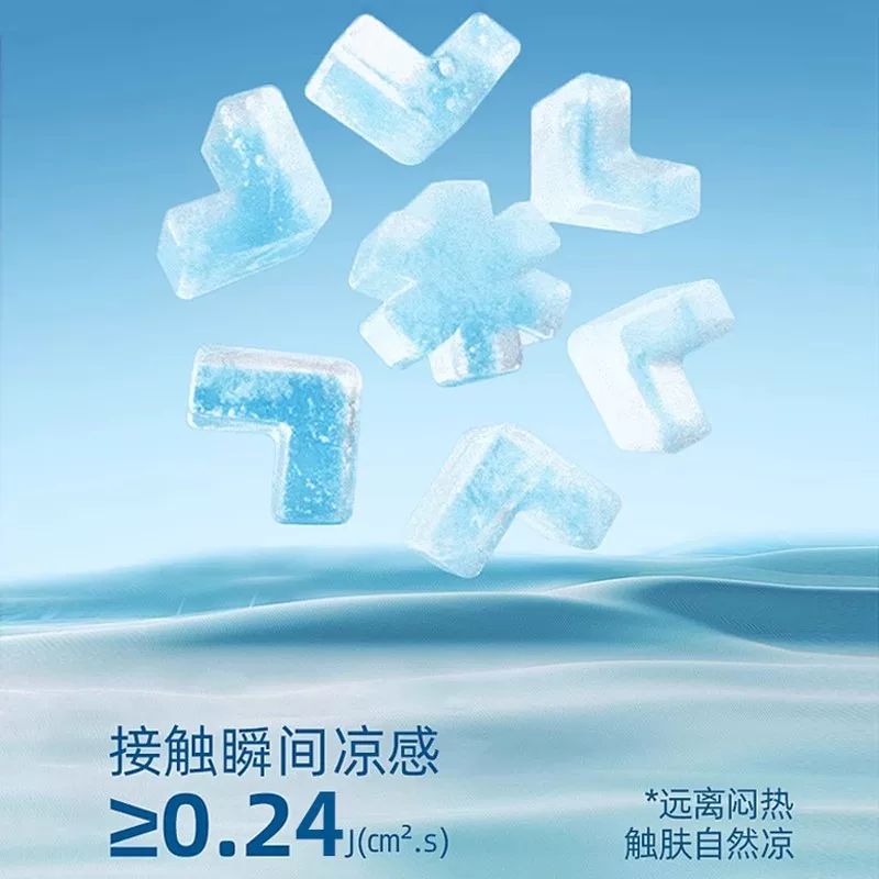 Áo thun làm mát bằng lụa băng OMZM Áo thun ngắn tay dành cho nam và nữ mùa hè Áo thun thể thao mỏng nhanh khô màu trơn thoáng khí nửa tay