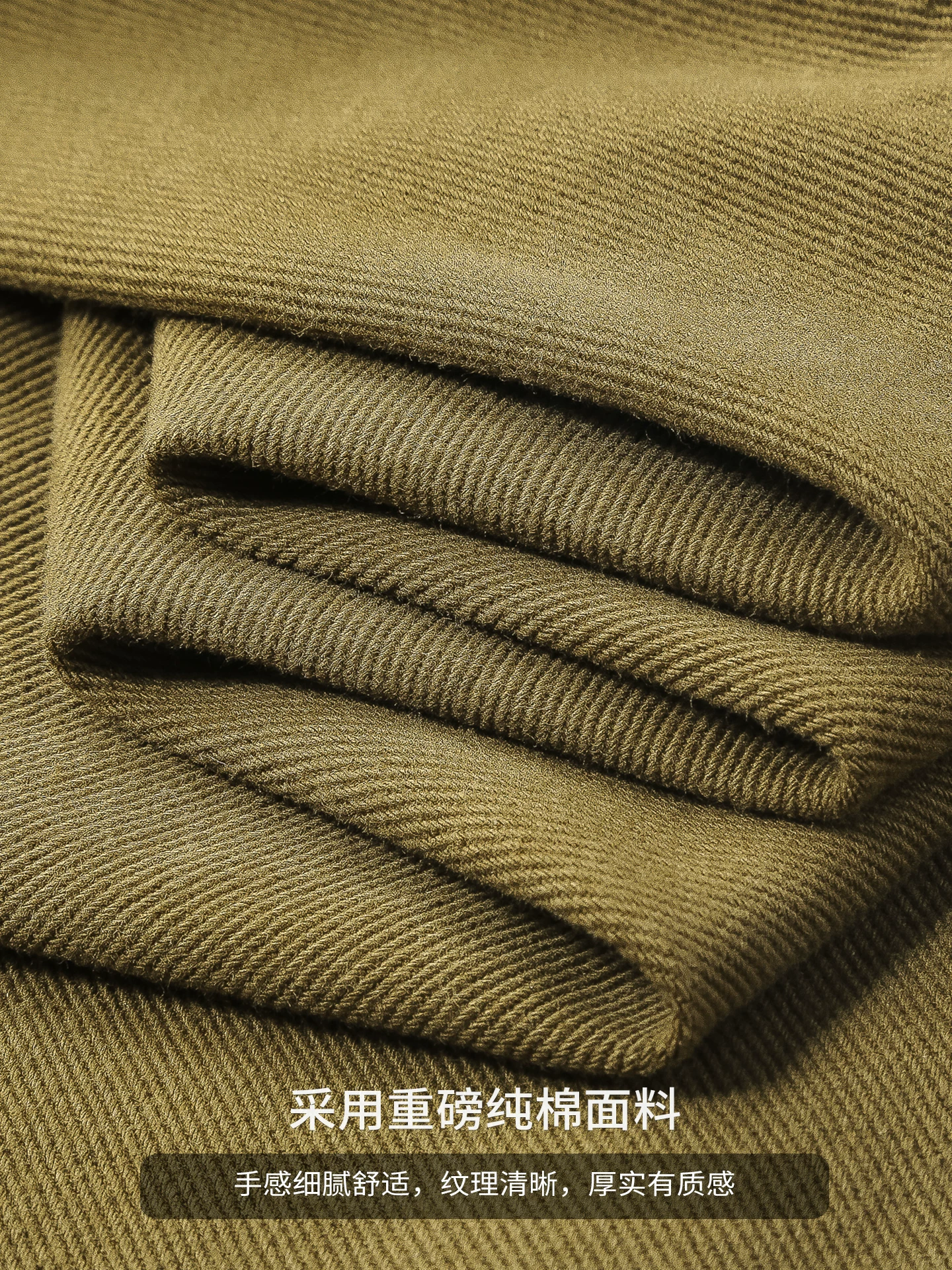 Áo khoác kiểu áo sơ mi hạng nặng OMZM dành cho nam, áo sơ mi cotton nguyên chất cao cấp mùa thu, áo khoác công sở dáng rộng thông thường kiểu Mỹ