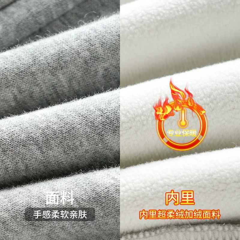 Quần thể thao lót lông cừu hạng nặng OMZM500G dành cho nam, quần ống đứng dáng rộng mùa đông, quần dài thể thao thường ngày dày dặn, kiểu dáng chắp vá.