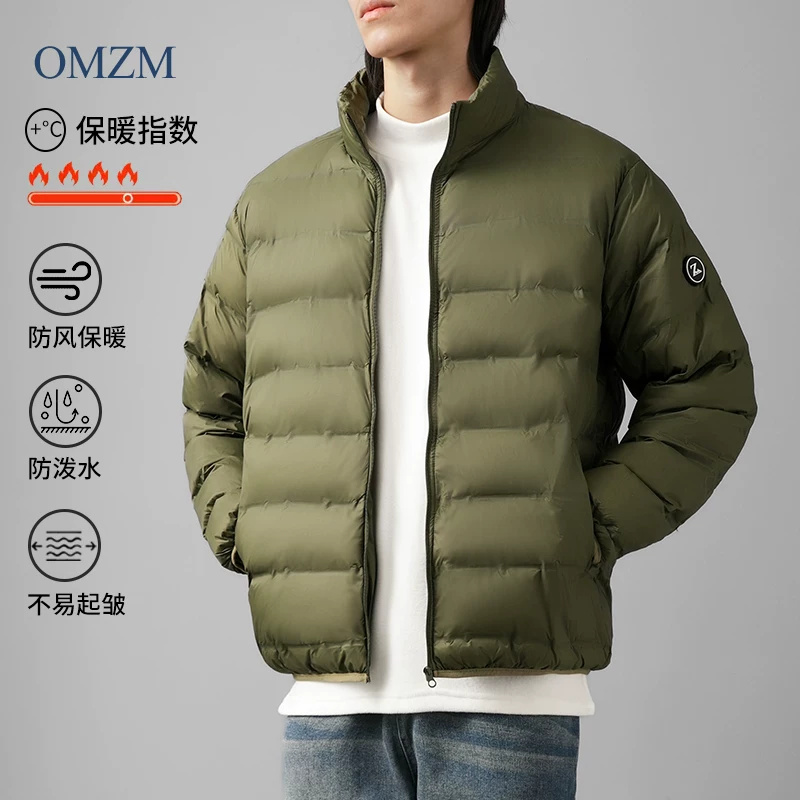 Áo khoác cotton cổ đứng nhẹ OMZM dành cho nam, kiểu mới mùa đông 2024, áo khoác mềm mại có lớp lót bên trong, áo khoác cotton dày dặn và ấm áp.