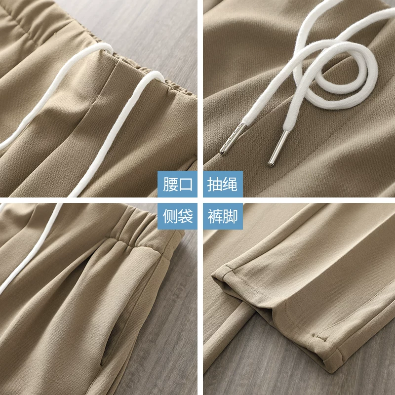 Quần dài co giãn hạng nặng kiểu Mỹ dành cho nam, mùa xuân và mùa thu, quần ống đứng dáng rộng cao cấp, chống nhăn, không cần là ủi, quần harem chín phần