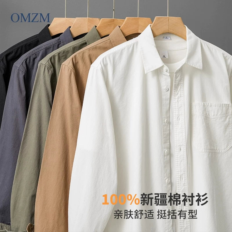 OMZM350G hạng nặng nguyên chất cotton áo sơ mi nam dài tay mùa xuân thu bảo hộ lao động áo sơ mi trắng cao cấp áo sơ mi giản dị áo khoác