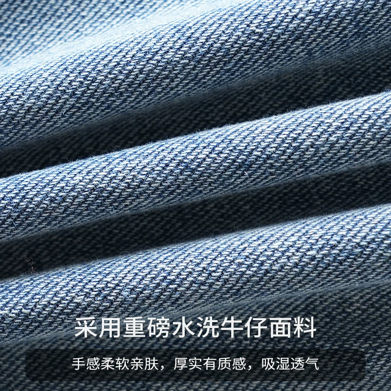 Quần jeans thẳng dáng rộng phong cách Mỹ OMZM dành cho nam, mẫu mới xuân 2025, kiểu vintage, cạp cao, dáng rộng, chất liệu mềm mại, phong cách thường ngày