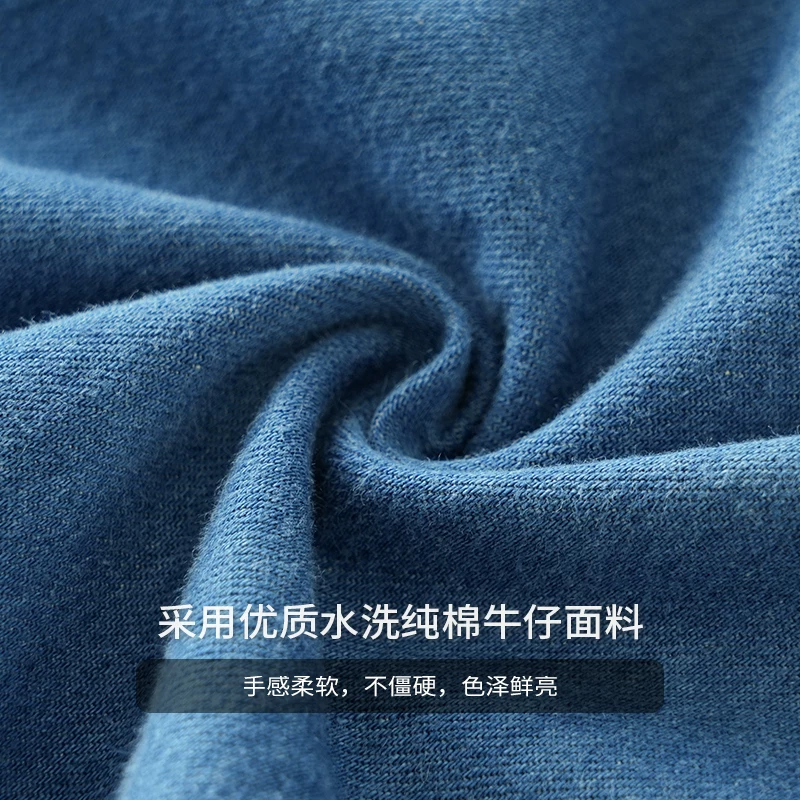 Áo sơ mi dài tay bằng vải denim cotton nguyên chất hạng nặng 400G dành cho nam, áo sơ mi giặt cát cổ điển kiểu Mỹ mùa xuân và mùa thu, áo khoác mỏng thông thường dành cho người đi làm
