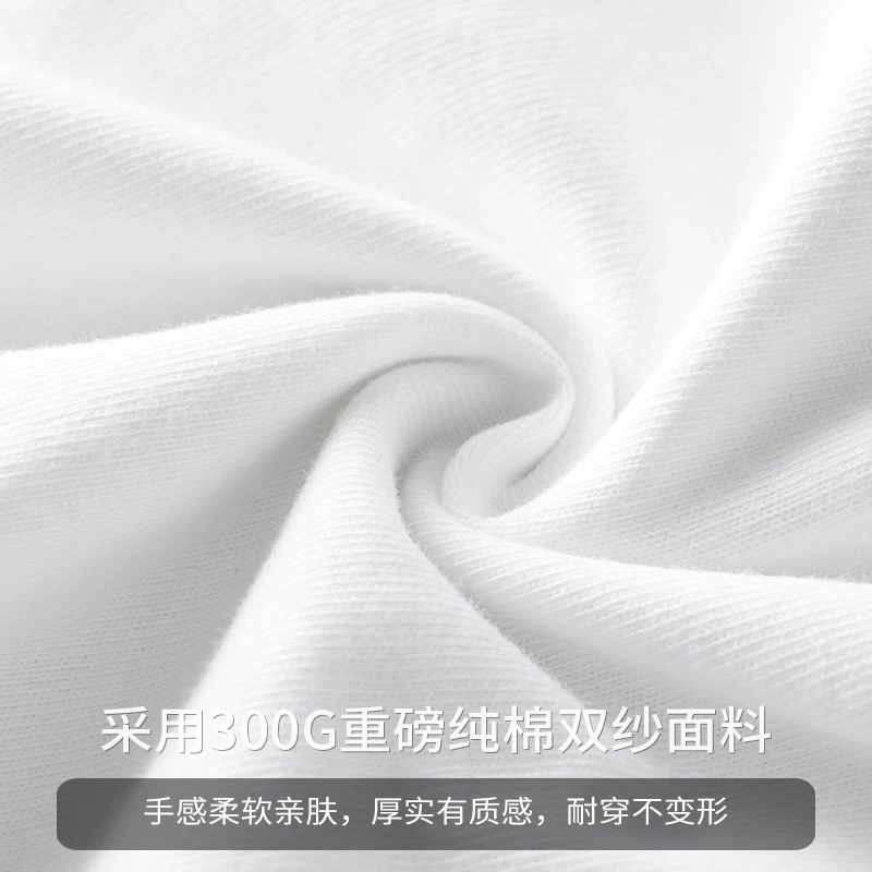 OMZM300G Áo thun cotton nguyên chất hạng nặng sợi đôi nam ngắn tay mùa hè kiểu Mỹ áo thun cổ tròn dáng rộng màu trắng tinh khiết nửa tay