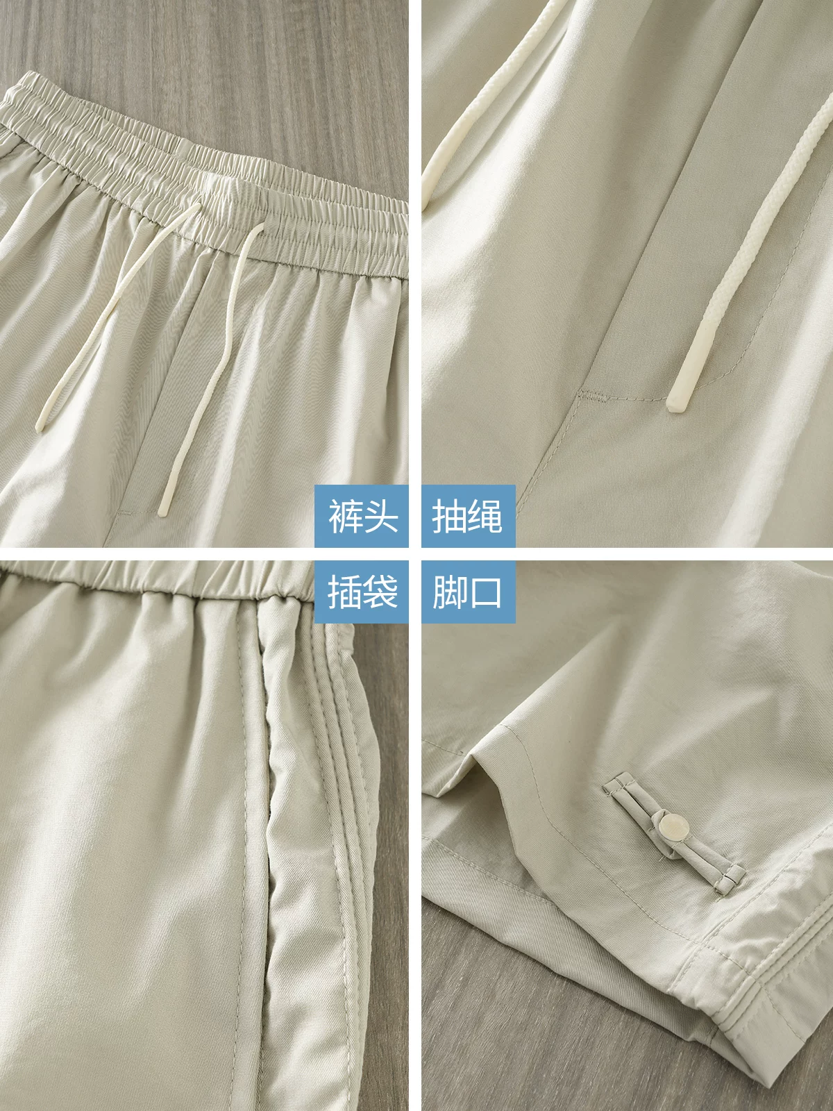 Quần short lụa băng phong cách Trung Quốc mới của OMZM dành cho nam, quần short chạy bộ mỏng nhanh khô mùa hè, quần short thể thao đi biển thông thường