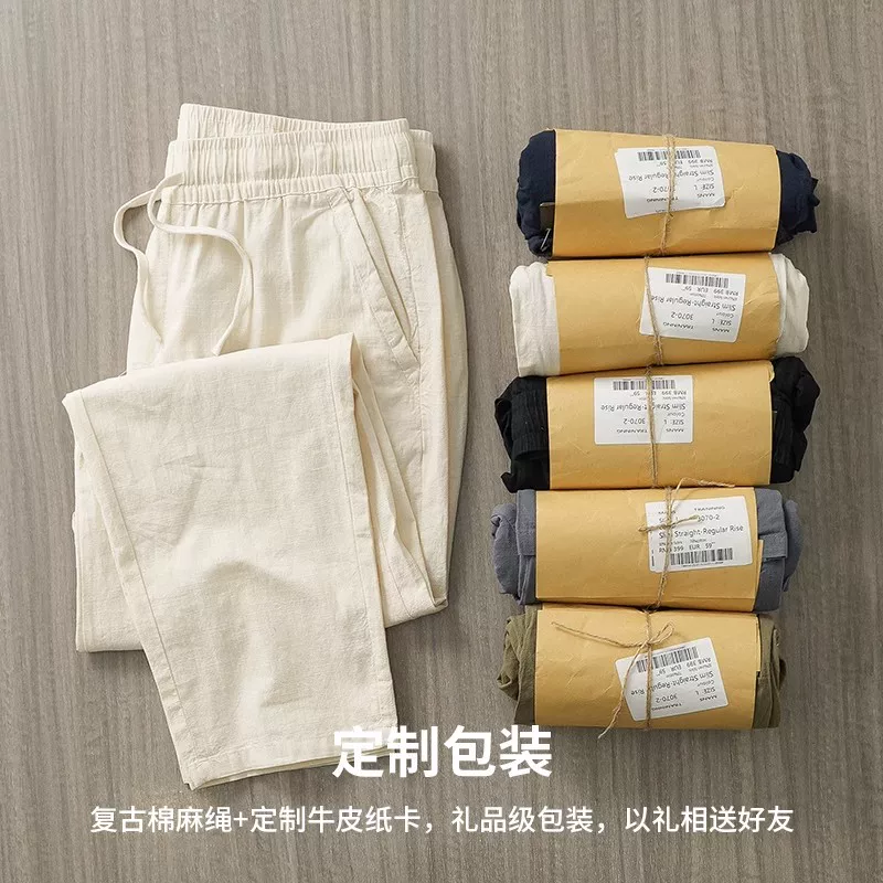 Quần âu nam cotton nguyên chất nhẹ kiểu Mỹ OMZM, quần thể thao mùa hè thoáng khí, quần dáng rộng ống đứng kiểu old money