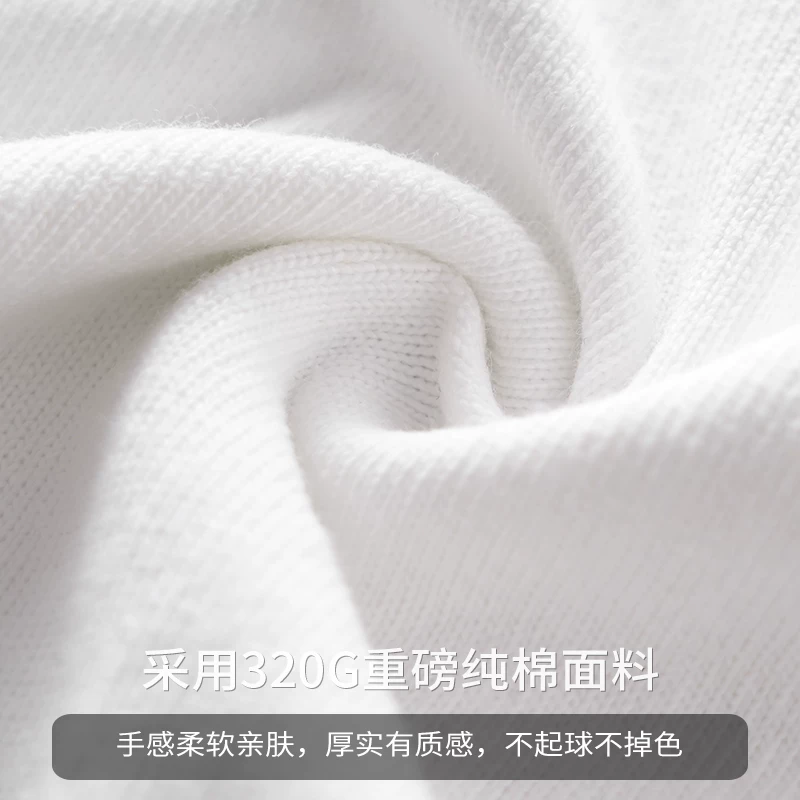 Áo thun cotton nguyên chất phối màu hạng nặng 320G dành cho nam và nữ, thiết kế mùa hè ngắn tay với cổ tròn phối màu, kiểu áo nửa tay, đường may ba kim.