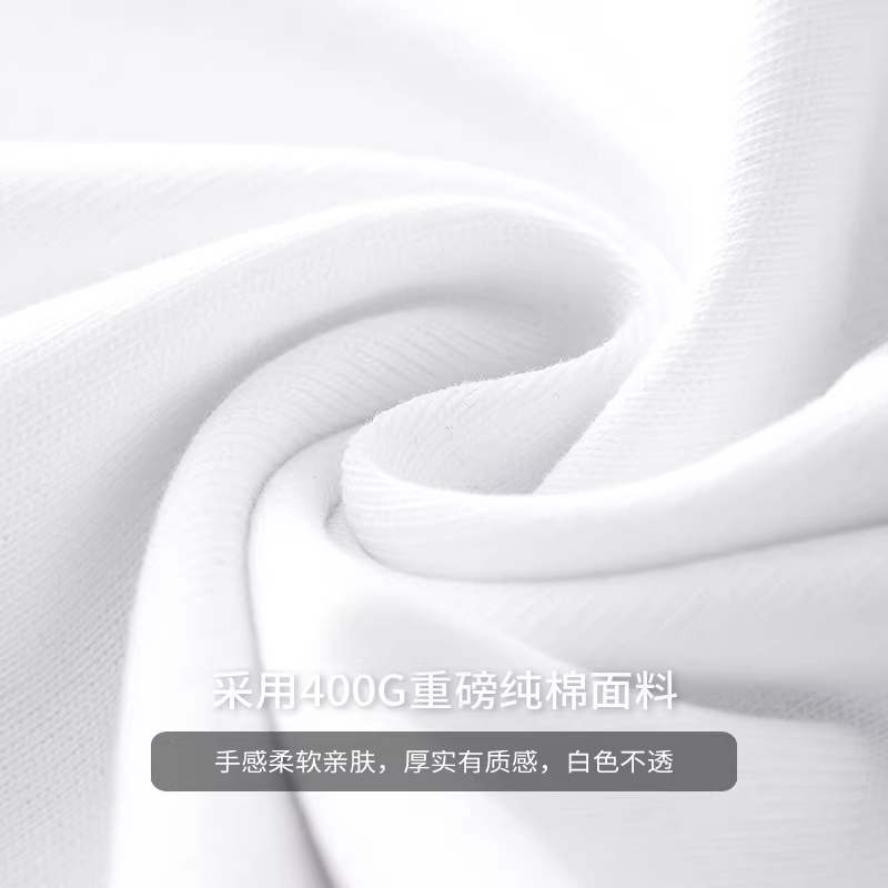 Áo thun nam tay ngắn cổ tròn chất liệu cotton dày 400G, kiểu dáng Mỹ, màu trắng tinh khiết, mùa hè.