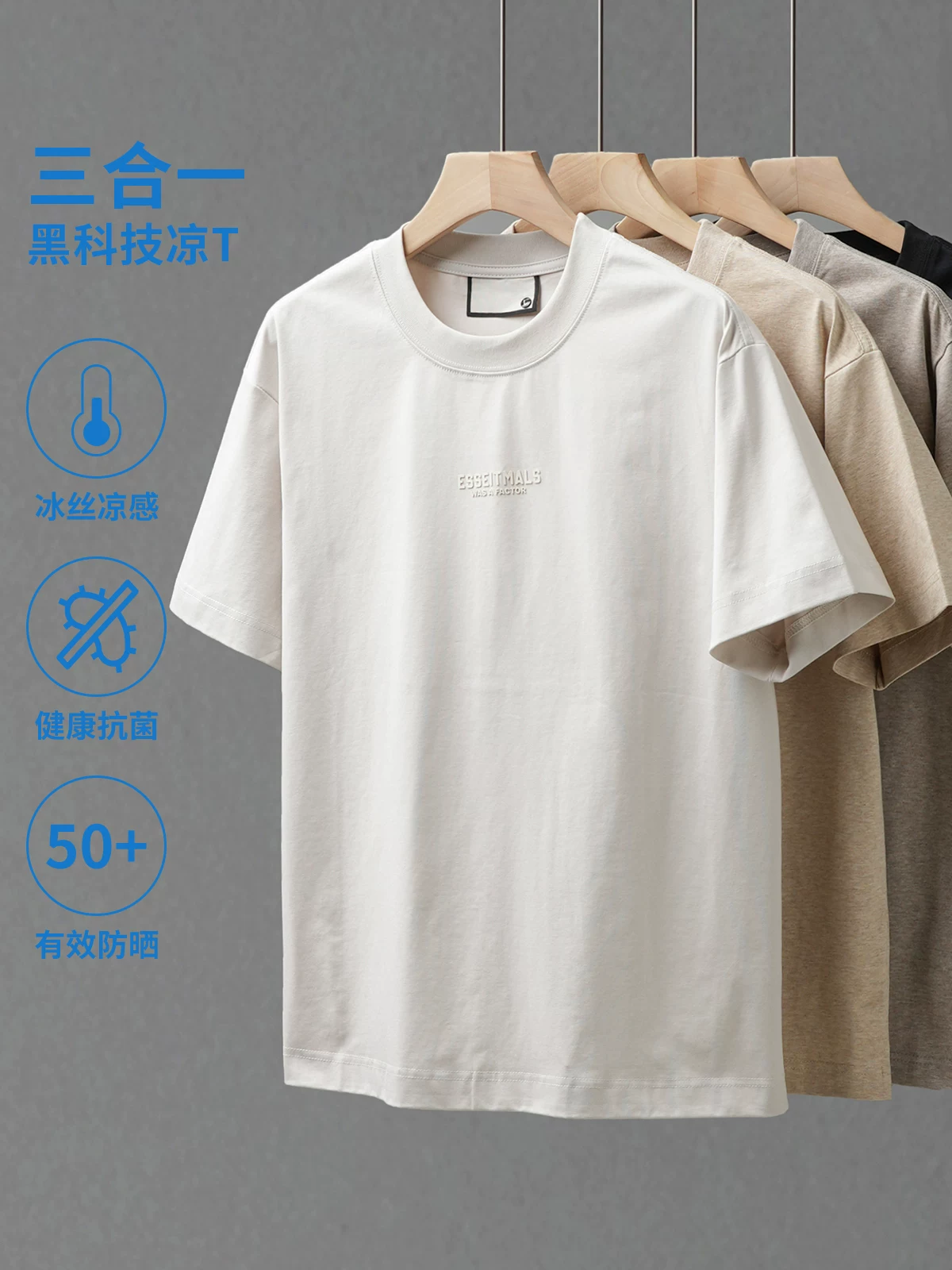 Áo thun nam tay ngắn in hình Solona Cooling Heavyweight 320g, chất liệu cotton lụa đá mùa hè, nhanh khô, chống nắng UPF50+