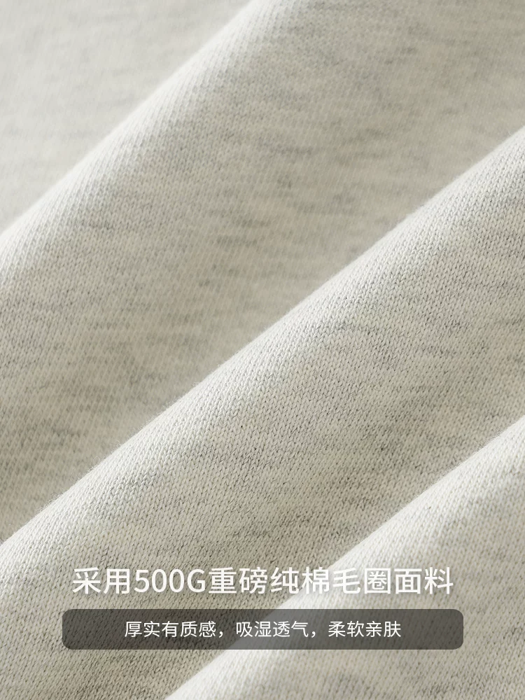 Áo nỉ cotton nguyên chất hạng nặng 500g kiểu Mỹ OMZM dành cho nam, kiểu xuân thu, dáng rộng và dày, cổ tròn, hình tam giác ngược, áo sơ mi màu trơn.
