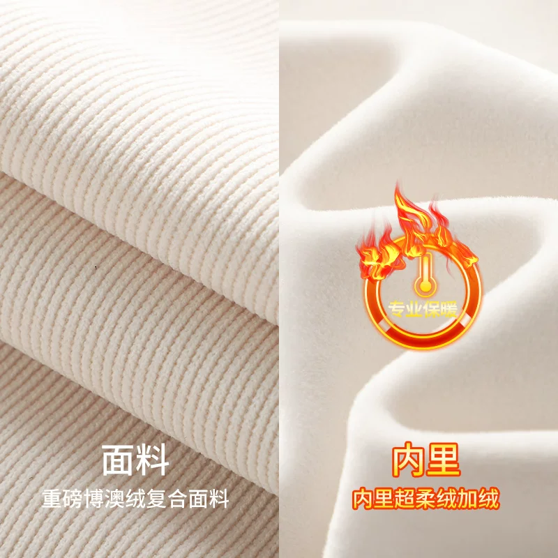 Quần thể thao nam chất liệu nỉ Boao dày dặn kiểu Mỹ, 460G, lót lông mùa đông, quần jogger dày dặn, dáng rộng, kiểu dáng thể thao, quần thường ngày.
