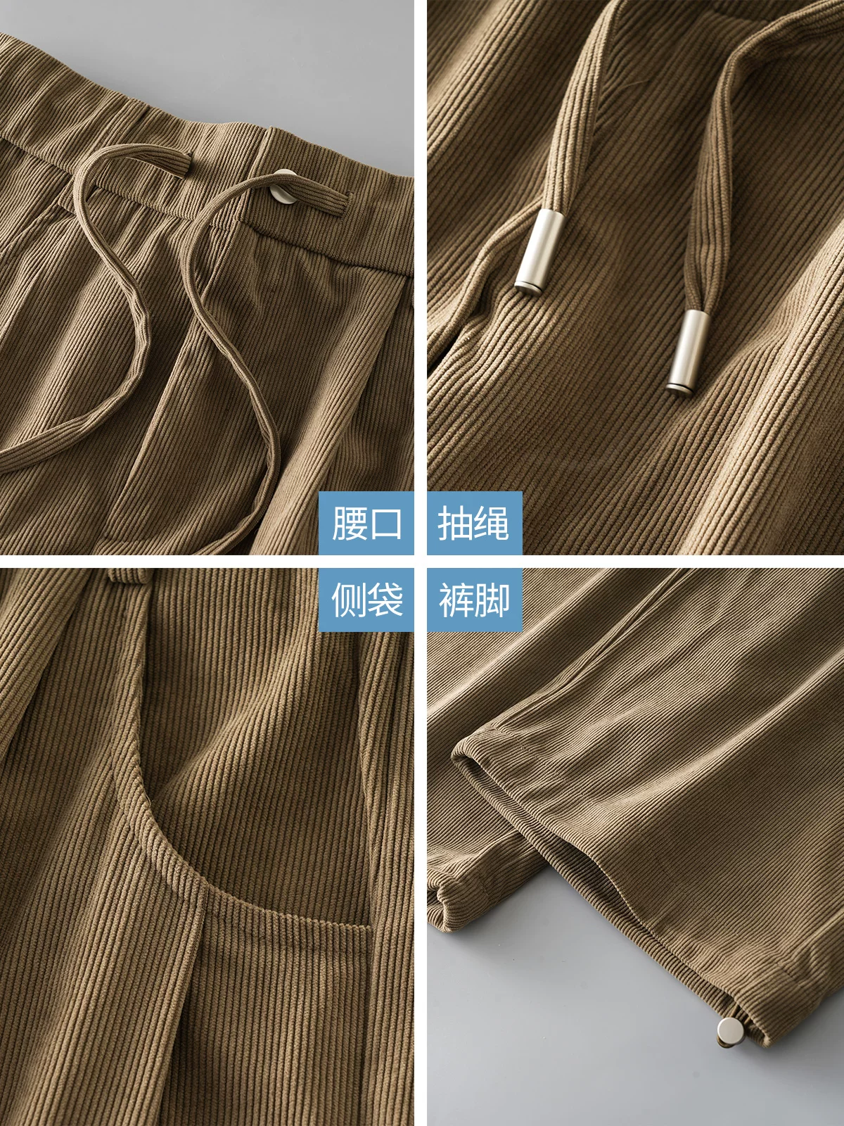 Quần nhung cotton hạng nặng OMZM dành cho nam, quần ống rộng dáng rộng mùa thu, quần dài ống thẳng dáng rộng kiểu Mỹ