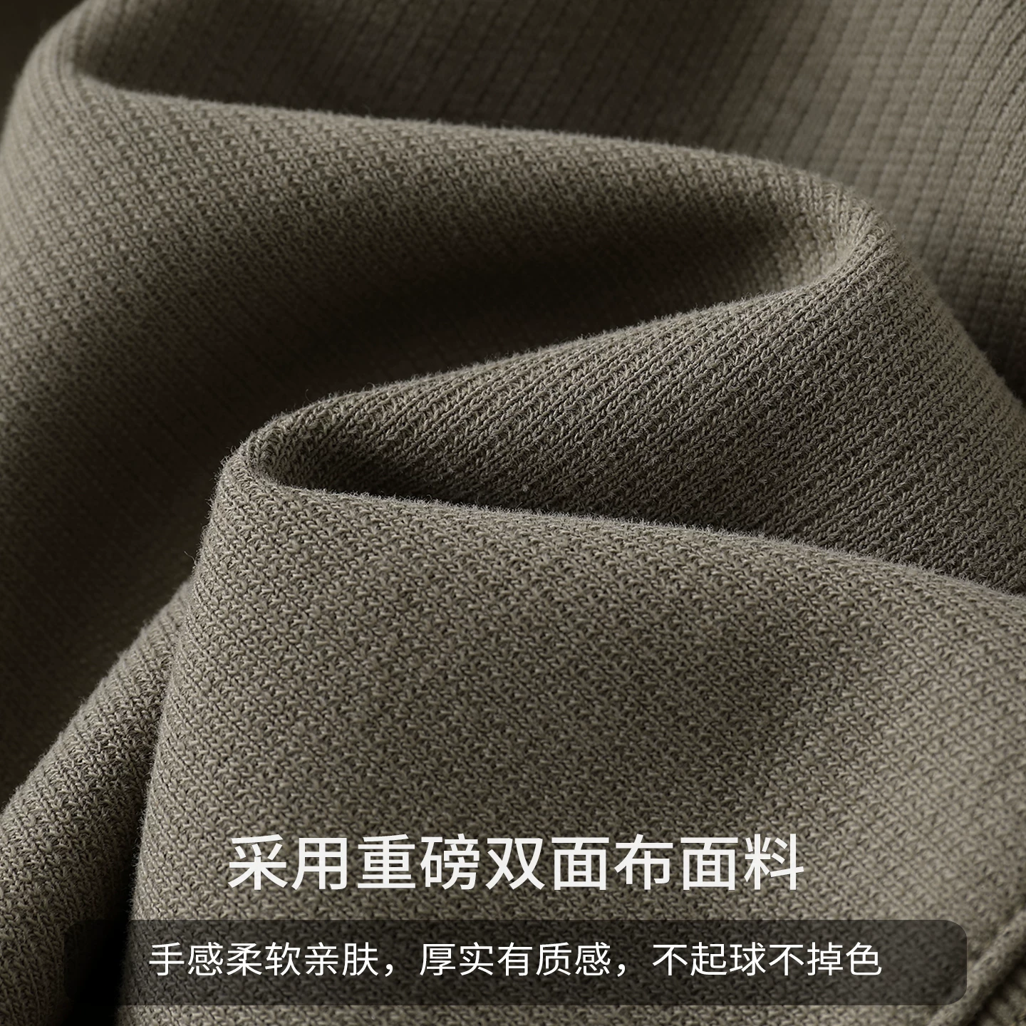 Áo nỉ cổ đứng nửa khóa kéo OMZM dành cho nam, áo khoác thêu đơn giản phong cách Mỹ mùa thu, áo sơ mi tay raglan rộng rãi