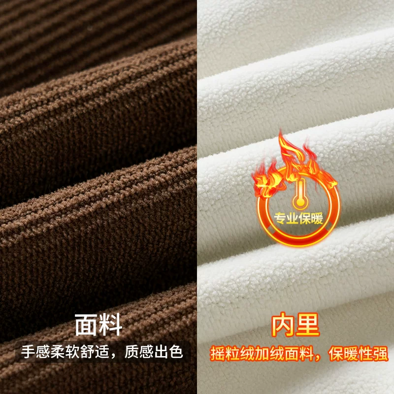 Áo khoác nỉ nửa khóa kéo OMZM460G dành cho nam, áo len dày giữ ấm mùa đông, cổ đứng chất liệu vải gân