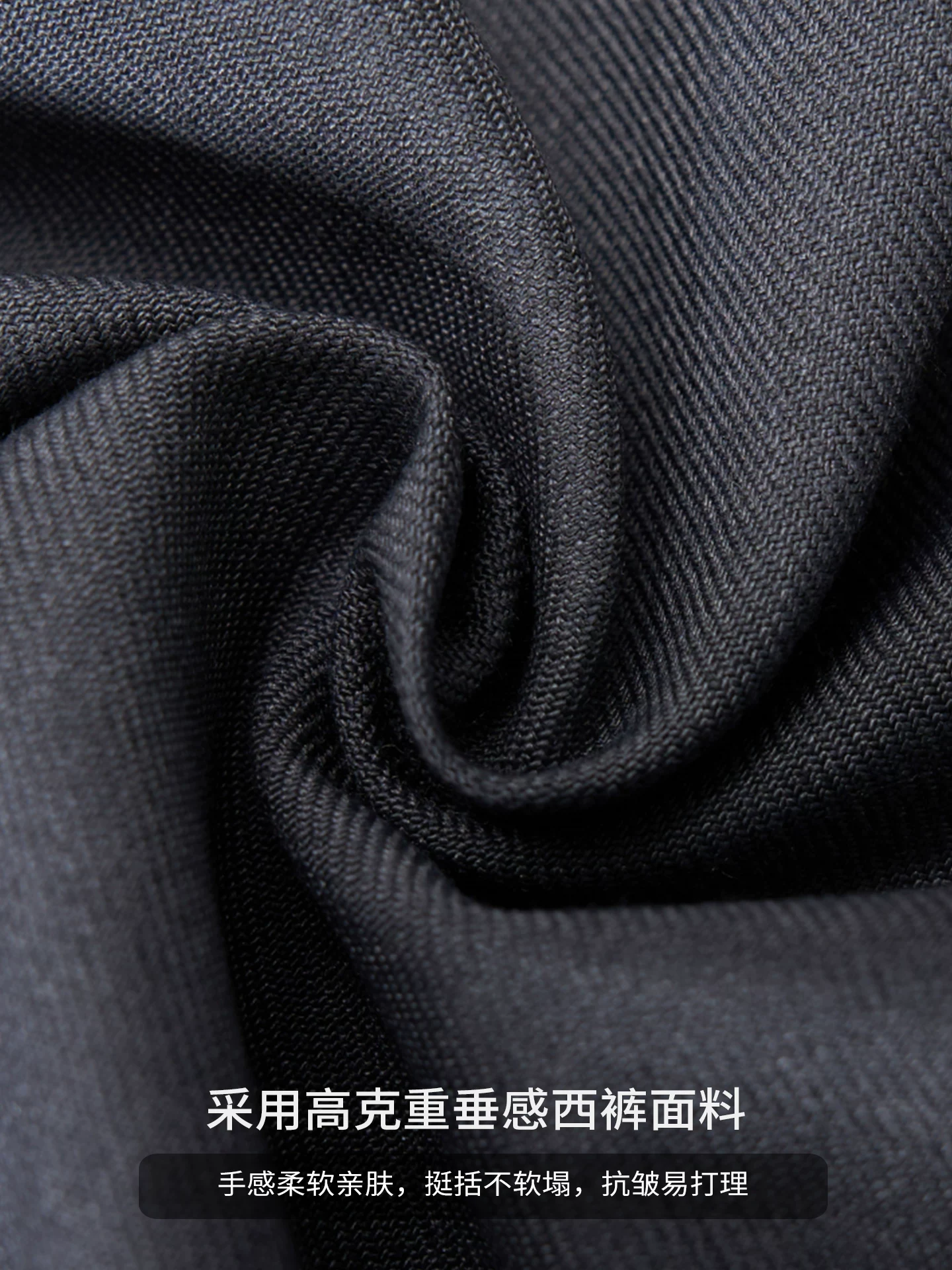 Quần tây nam OMZM dáng dài co giãn cao mùa đông kiểu dáng xếp ly phong cách Mỹ quần ống thẳng dáng ba chiều quần cleanfit