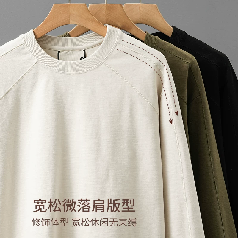 Áo thun dài tay bằng vải cotton tre hạng nặng OMZM320G dành cho nam, áo sơ mi màu trơn thoáng khí cho mùa xuân và mùa thu, áo len cổ tròn dáng rộng