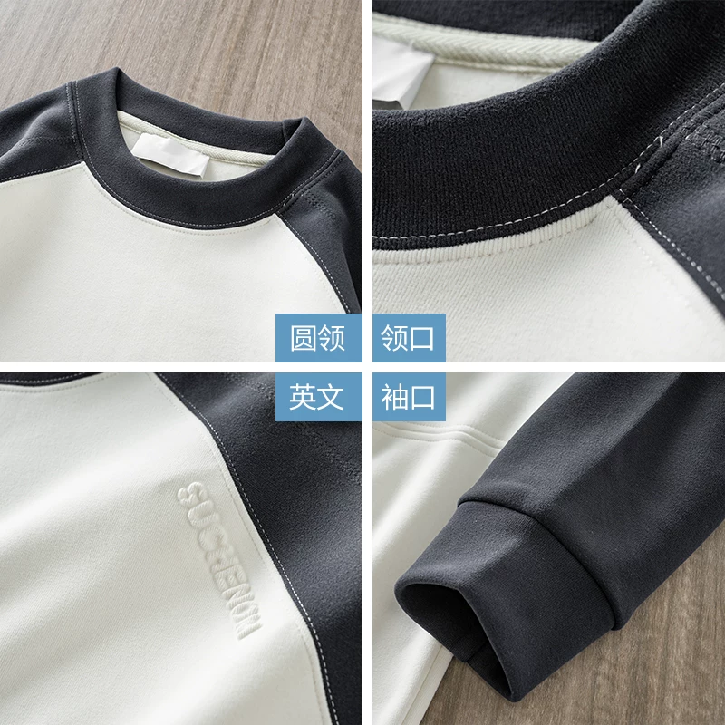 Áo nỉ dày dặn OMZM420G dành cho nam, mẫu mới mùa đông 2024, dày dặn ấm áp, kiểu dáng áo len chui đầu, tay raglan kháng khuẩn 7A