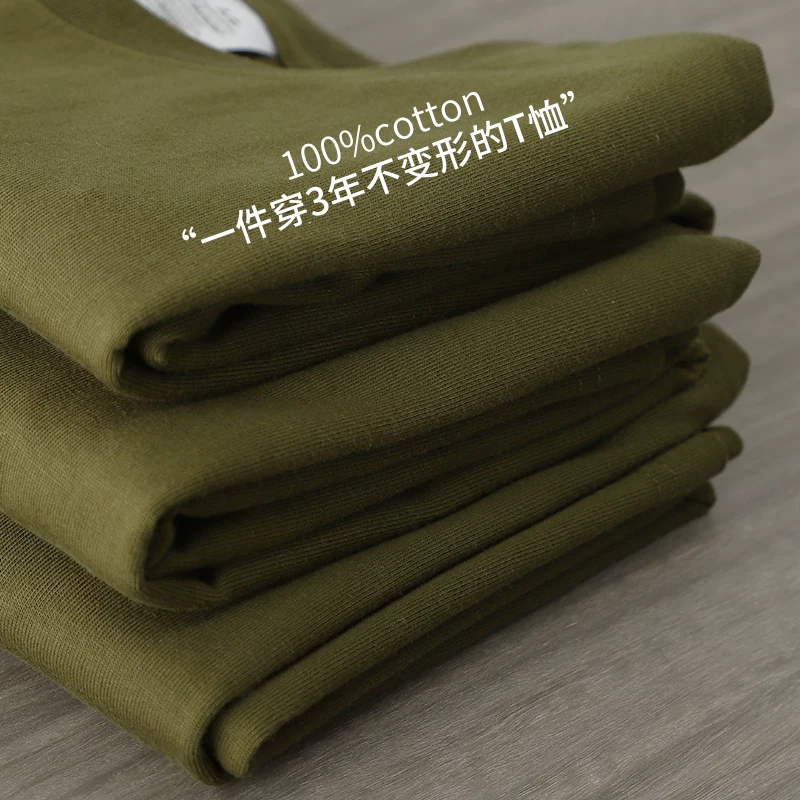 Áo thun nam hai lớp hai sợi 250g màu xanh quân đội cổ điển của Mỹ, chất liệu cotton nguyên chất, áo thun ngắn tay màu trơn mùa hè.