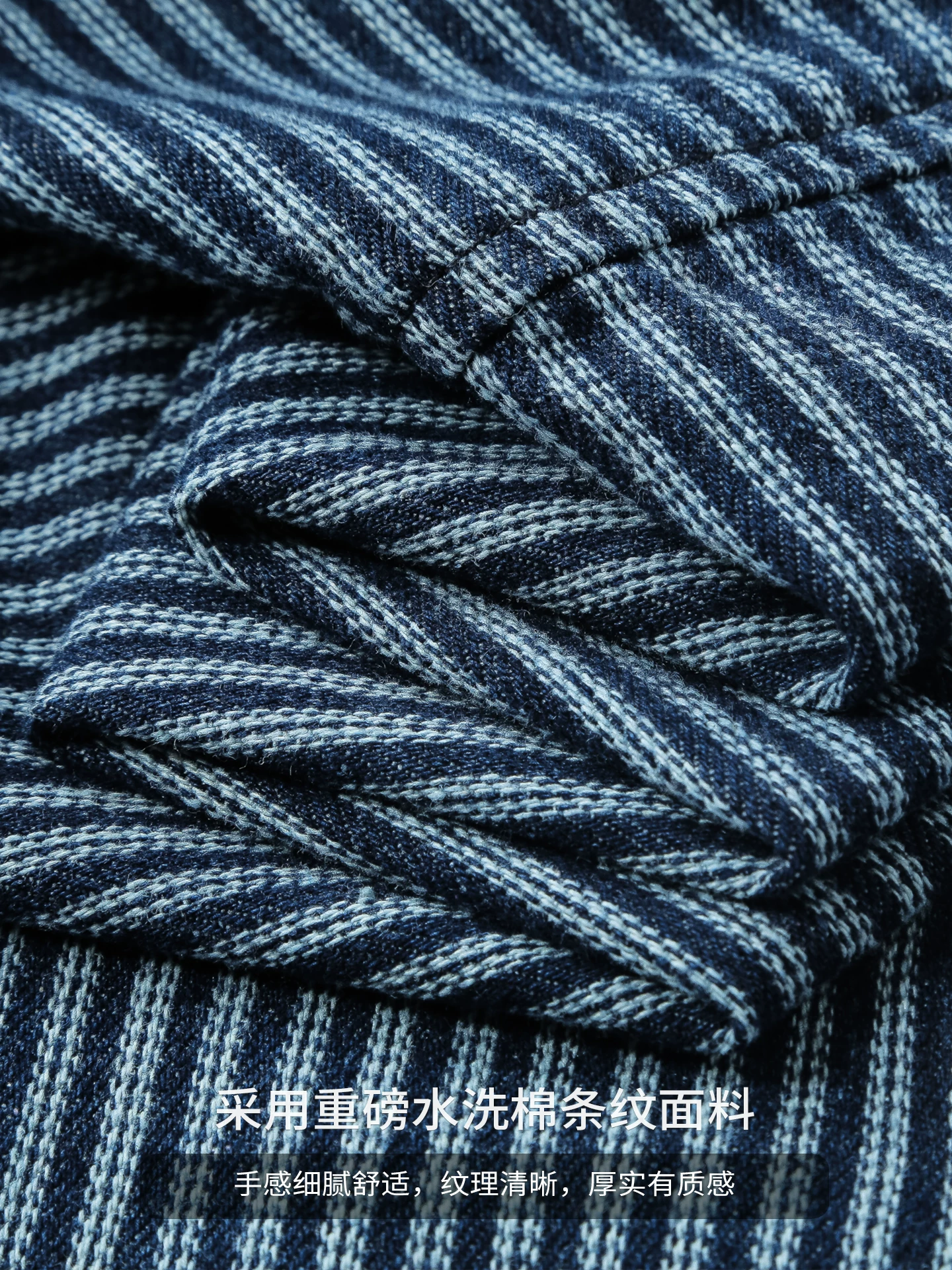 Áo sơ mi sọc cotton dày dặn OMZM dành cho nam, dài tay, mùa thu, phong cách retro Nhật Bản, áo sơ mi công sở dáng rộng, áo khoác dáng rộng